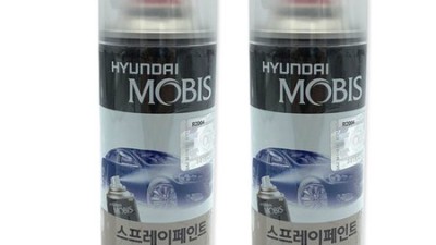 아침을 깨우는 마법✨ 모닝스프레이 솔직 후기 & 꿀팁 대방출! (할인 정보 포함)