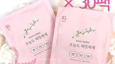🔥 핫팩뜨겁데국산빠른배송 후기! 올겨울 꿀템 득템 찬스! 🍯